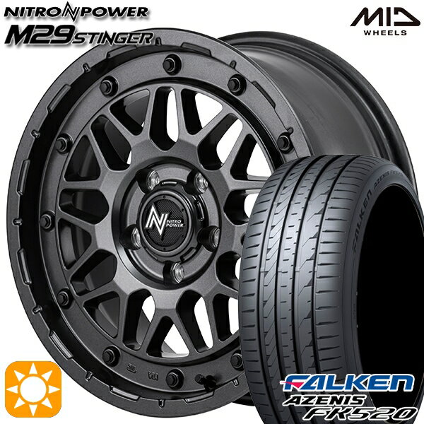 【取付対象】215/45R17 91Y XL ファルケン アゼニス FK520 MID ナイトロパワー M29 スティンガー バレルブラック 17インチ 7.0J 5H114.3 サマータイヤホイールセット