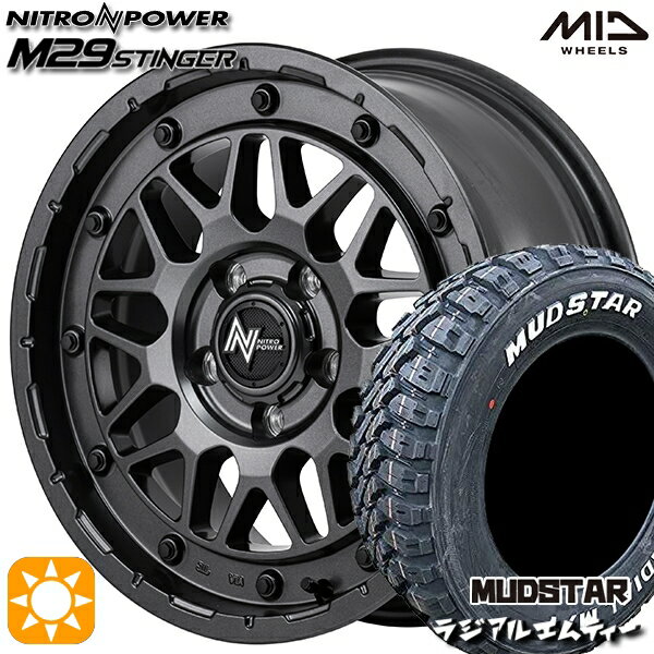 【取付対象】215/60R16 99T XL マッドスター ラジアル M/T ホワイトレター MID ナイトロパワー M29 スティンガー バレルブラック 16インチ 7.0J 5H114.3 サマータイヤホイールセット