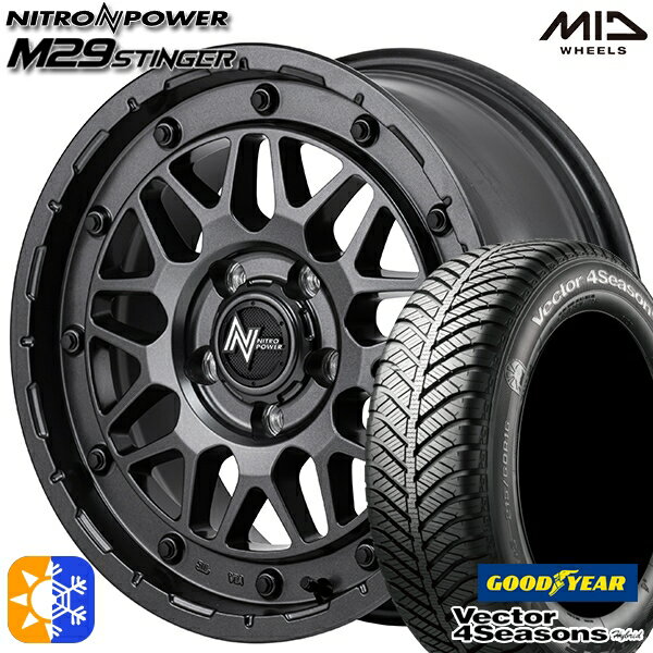 205/55R16 91H グッドイヤー ベクター フォーシーズンズ MID ナイトロパワー M29 スティンガー バレルブラック 16インチ 7.0J 5H114.3 オールシーズンタイヤホイールセット