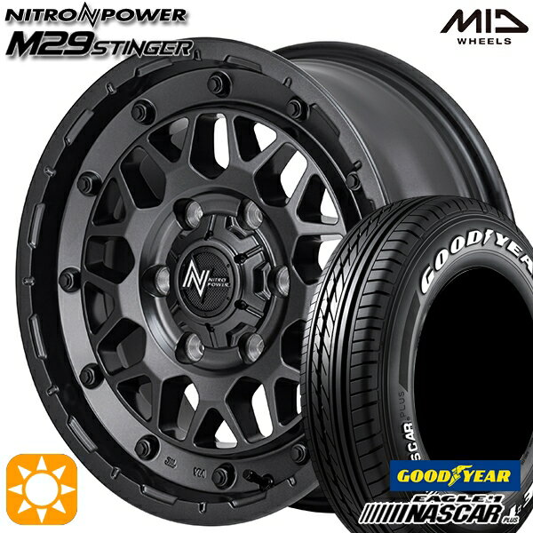 ڼоݡ200ϥϥ 215/60R17C 109/107R åɥ䡼 ʥץ饹 MID ʥȥѥ M29 ƥ󥬡 Х֥å 17 6.5J 6H139.7 ޡۥ륻å
