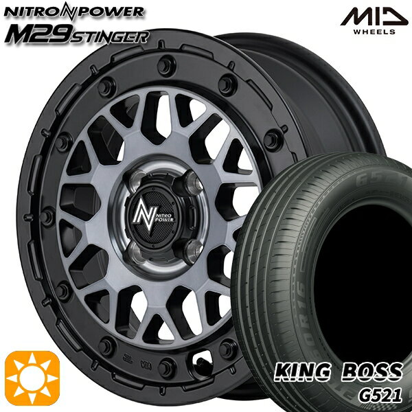 【取付対象】165/60R14 75H キングボス G521 MID ナイトロパワー M29 スティンガー セミグロスブラッククリア 14インチ 4.5J 4H100 サマータイヤホイールセット