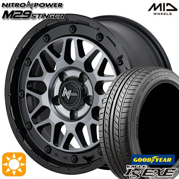 【取付対象】215/45R17 91W XL グッドイヤー イーグル LSEXE MID ナイトロパワー M29 スティンガー セミグロスブラッククリア 17インチ 7.0J 5H114.3 サマータイヤホイールセット