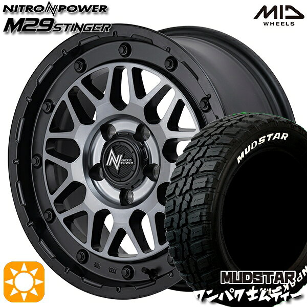 【取付対象】235/70R16 106S WL マッドスター ワンパク M/T ホワイトレター MID ナイトロパワー M29 スティンガー セミグロスブラッククリア 16インチ 7.0J 5H114.3 サマータイヤホイールセット