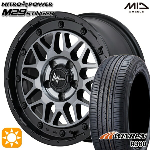 【取付対象】プリウスα ストリーム 205/60R16 92H ウィンラン R380 MID ナイトロパワー M29 スティンガー セミグロスブラッククリア 16インチ 7.0J 5H114.3 サマータイヤホイールセット