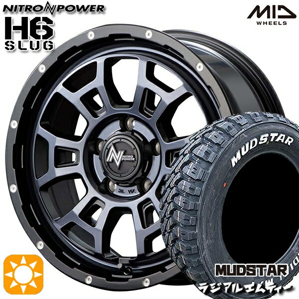 【取付対象】215/70R16 100T マッドスター ラジアル M/T ホワイトレター MID ナイトロパワー H6スラッグ ブラッククリア 16インチ 7.0J 5H114.3 サマータイヤホイールセット