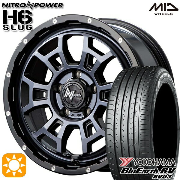 【取付対象】215/60R16 95H ヨコハマ ブルーアース RV03 MID ナイトロパワー H6スラッグ ブラッククリア 16インチ 7.0J 5H114.3 サマータイヤホイールセット