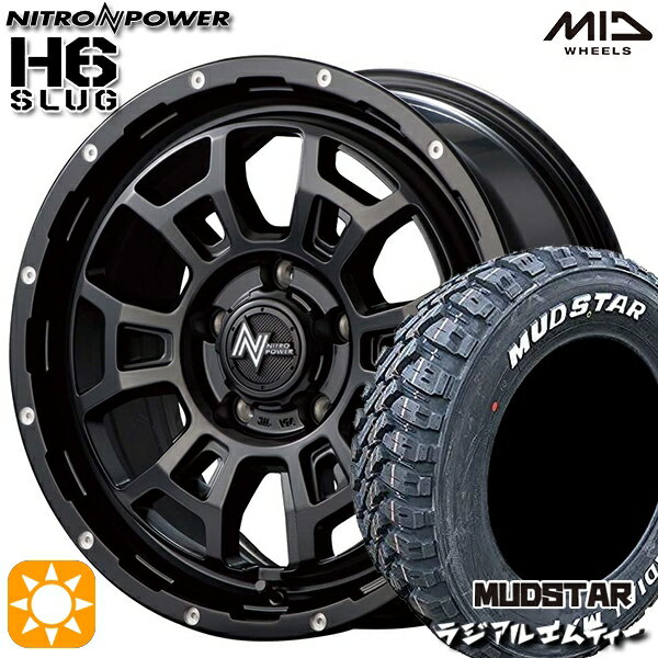 【取付対象】215/60R16 99T XL マッドスター ラジアル M/T ホワイトレター MID ナイトロパワー H6スラッグ セミグロスブラック 16インチ 7.0J 5H114.3 サマータイヤホイールセット