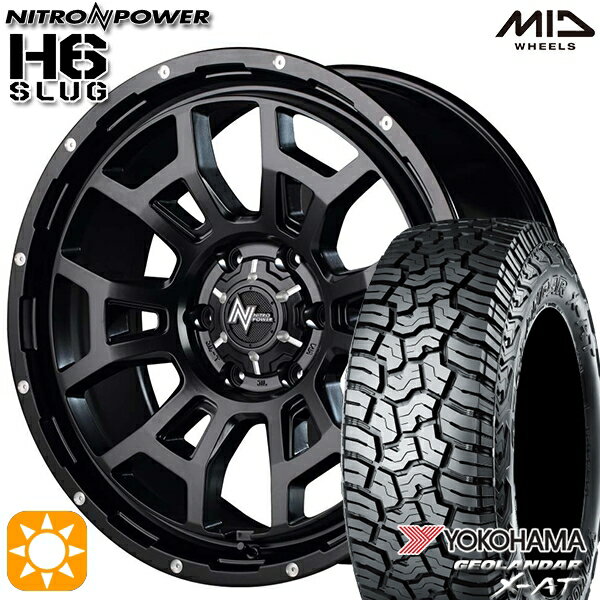 楽天市場】MID ナイトロパワー H6 ハイエースの通販 楽天市場】MID ナイトロパワー H6 ハイエースの通販