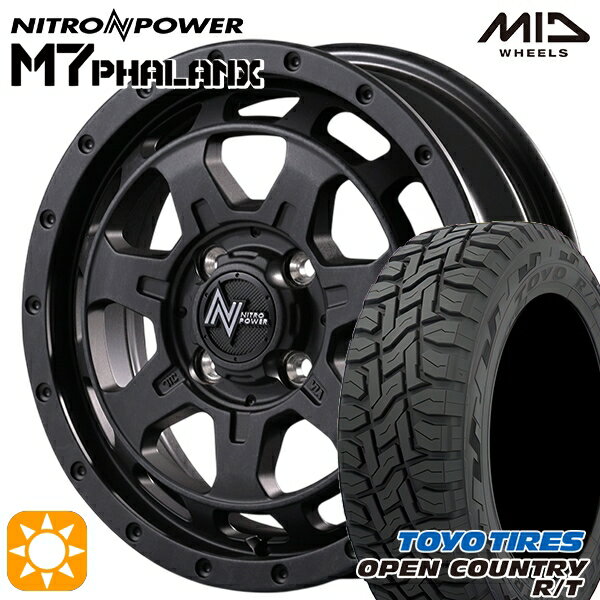 【取付対象】155/65R14 75Q トーヨー オープンカントリー R/T MID ナイトロパワー M7ファランクス BBK 14インチ 4.5J 4H100+45 サマータイヤホイールセット