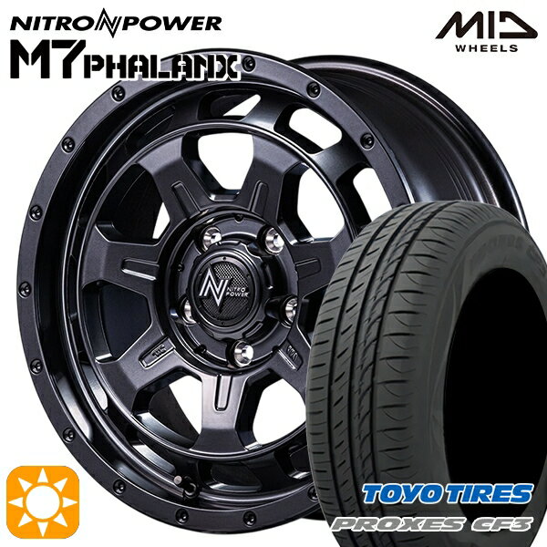 【取付対象】エスティマ ヤリスクロス 215/60R16 95H トーヨー プロクセス CF3 MID ナイトロパワー M7ファランクス BBK 16インチ 7.0J 5H114.3+40 サマータイヤホイールセット