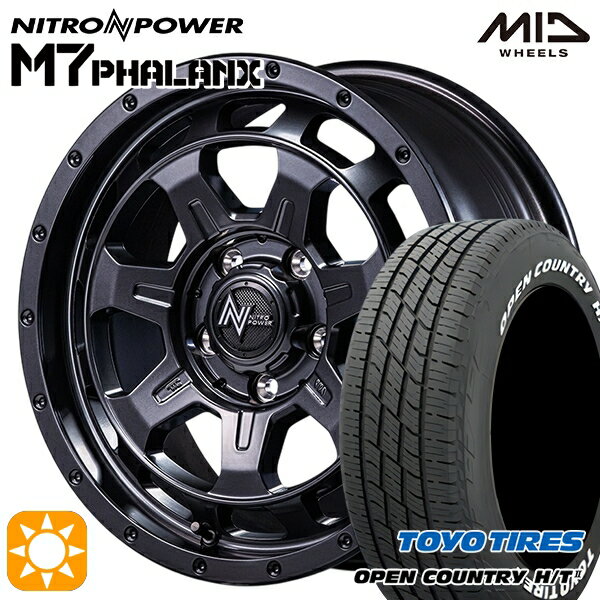 【取付対象】デリカD5 215/70R16 100H トーヨー オープンカントリー H/T2 WL MID ナイトロパワー M7ファランクス BBK 16インチ 7.0J 5H114.3+40 サマータイヤホイールセット