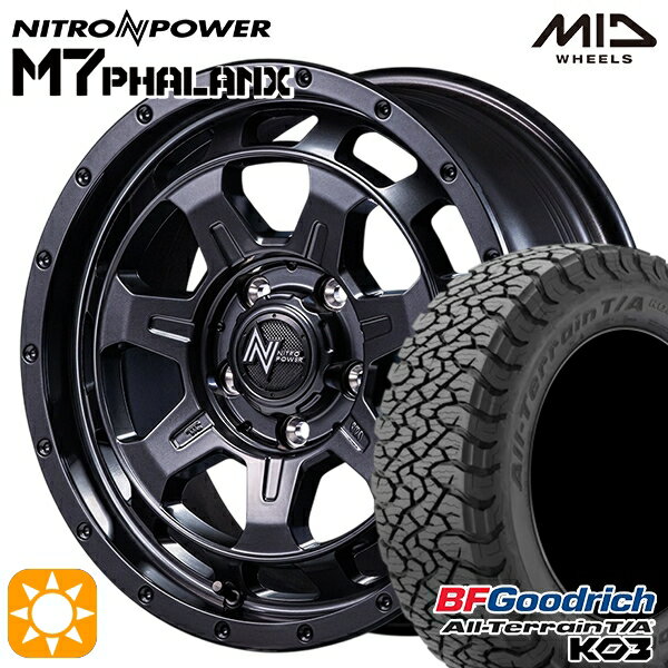【取付対象】215/65R16 103/100S RBL BFグッドリッチ オールテレーン T/A KO3 MID ナイトロパワー M7ファランクス BBK 16インチ 7.0J 5H114.3+40 サマータイヤホイールセット