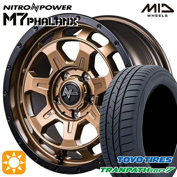 【取付対象】エスティマ ヤリスクロス 215/60R16 95H トーヨー トランパス mp7 MID ナイトロパワー M7ファランクス MBB 16インチ 7.0J 5H114.3+40 サマータイヤホイールセット