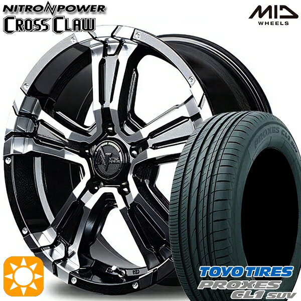 【取付対象】225/60R17 99H トーヨー プロクセス CL1 SUV MID ナイトロパワー クロスクロウ BM/MC 17インチ 7.0J 5H114.3 サマータイヤホイールセット