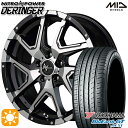 【取付対象】215/40R18 89W XL ヨコハマ ブルーアースGT AE51 MID ナイトロパワー デリンジャー BKメタリックポリッシュ/BC/フランジピアスドリルド 18インチ 7.0J 5H114.3 サマータイヤホイールセット