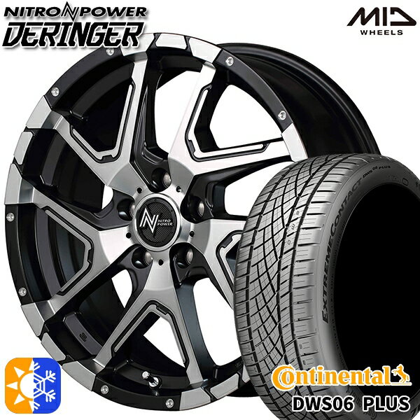 225/50R18 95W コンチネンタル DWS06+ SUV MID ナイトロパワー デリンジャー BKメタリックポリッシュ/BC/フランジピアスドリルド 18インチ 7.0J 5H114.3 オールシーズンタイヤホイールセット