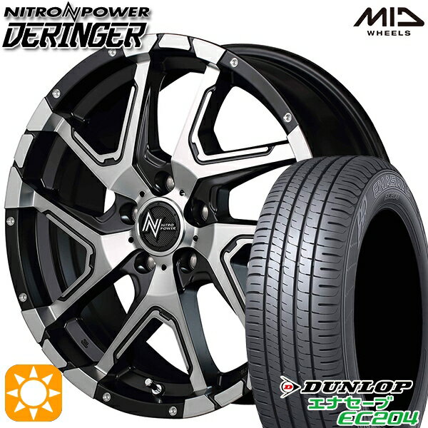 【取付対象】ヤリスクロス 205/65R16 95H ダンロップ エナセーブ EC204 MID ナイトロパワー デリンジャー BKメタリックポリッシュ/BC/フランジピアスドリルド 16インチ 7.0J 5H114.3 サマータイヤホイールセット