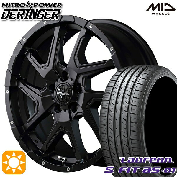 【取付対象】225/45R18 91W ラウフェン S FIT aS-01 LH02 MID ナイトロパワー デリンジャー セミグロスブラック/フランジピアスドリルド 18インチ 7.0J 5H114.3 サマータイヤホイールセット
