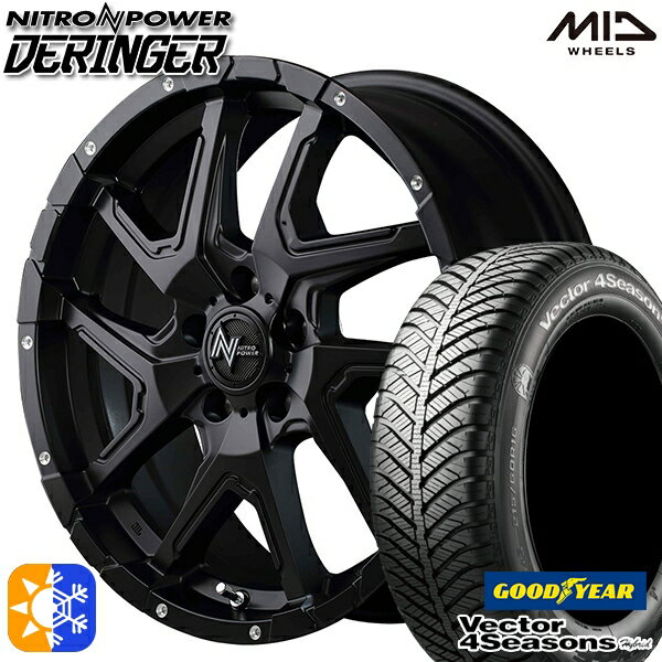 C-HR カローラクロス 215/60R17 96H グッドイヤー ベクター フォーシーズンズ MID ナイトロパワー デリンジャー 17インチ 7.0J 5H114.3 セミグロスブラック/フランジピアスドリルド オールシーズンタイヤホイールセット