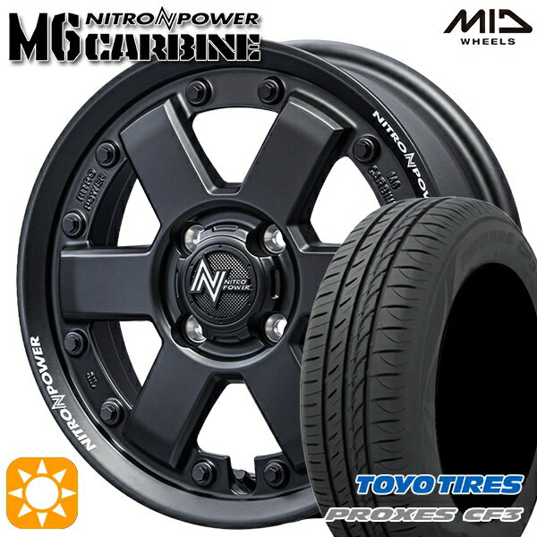 ڼоݡۥϥ顼 ե쥢 165/65R14 79H ȡ衼 ץ CF3 MID ʥȥѥ M6 ӥ ֥å 14 4.5J 4H100 ޡۥ륻å