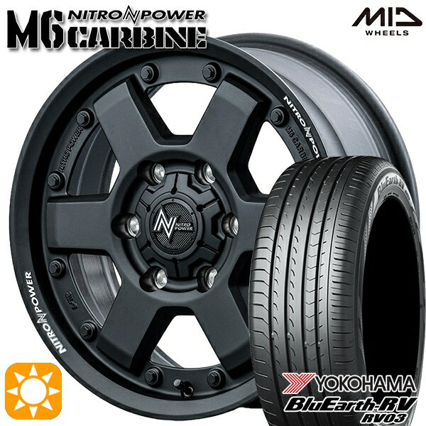ڼоݡ215/60R17 96H 襳ϥ ֥롼 RV03 MID ʥȥѥ M6 ӥ ֥å 17 6.5J 6H139.7 ޡۥ륻å