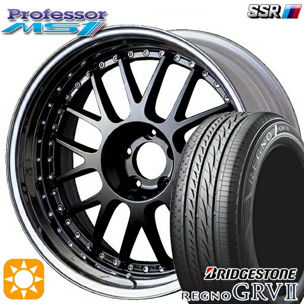 245/40R19 98W XL ブリヂストン レグノ GRV2 SSR プロフェッサー MS1 ブラック 19インチ 8.0J 5H114.3 新品 サマータイヤホイール 4本セット 送料無料