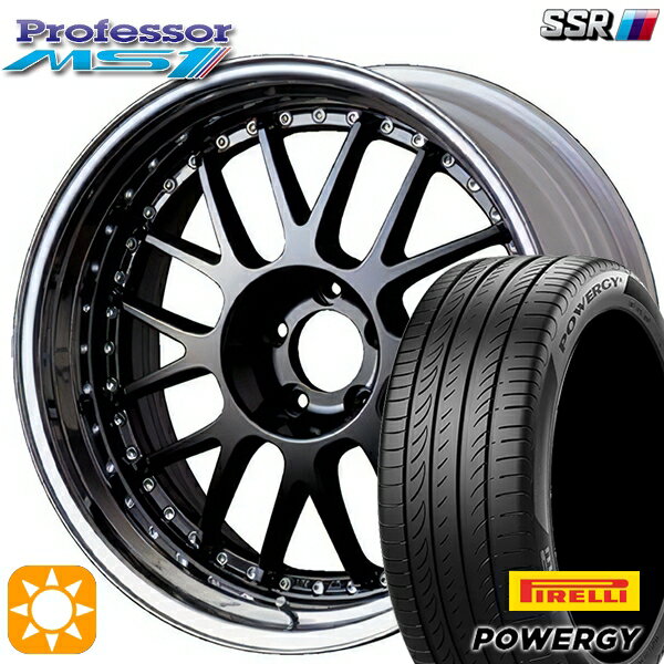 【取付対象】245/35R20 95Y XL ピレリ パワジー SSR プロフェッサー MS1 ブラック 20インチ 8.5J 5H114.3 新品 サマータイヤホイール 4本セット 送料無料