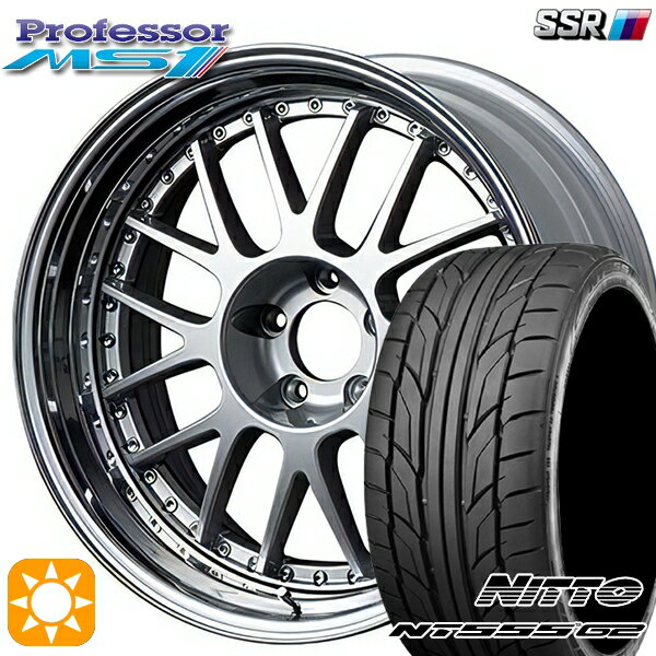 【取付対象】215/40R18 89W XL ニットー NT555 G2 SSR プロフェッサー MS1 シルバー 18インチ 7.0J 5H114.3 新品 サマータイヤホイール 4本セット 送料無料