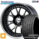 【取付対象】215/40R18 89W XL ニットー NT555 G2 SSR プロフェッサー MS3 フラットブラック 18インチ 7.0J 5H114.3 新品 サマータイヤホイール 4本セット 送料無料