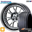 【取付対象】215/35R19 85W XL ウィンラン R330 SSR プロフェッサー MS3 シルバー 19インチ 8.0J 5H114.3 新品 サマータイヤホイール 4本セット 送料無料