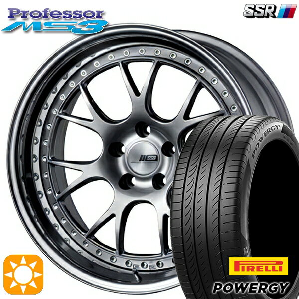 【取付対象】245/35R20 95Y XL ピレリ パワジー SSR プロフェッサー MS3 チタンシルバー 20インチ 8.5J 5H114.3 新品 サマータイヤホイール 4本セット 送料無料