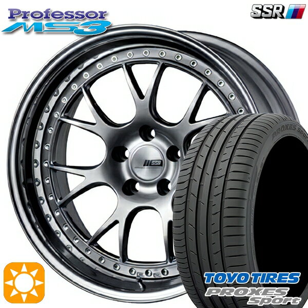 225/35R19 (88Y) トーヨー プロクセススポーツ SSR プロフェッサー MS3 チタンシルバー 19インチ 8.0J 5H114.3 新品 サマータイヤホイール 4本セット 送料無料