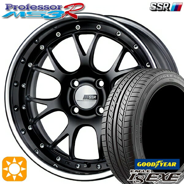 【取付対象】195/45R16 84W XL グッドイヤー イーグル LSEXE SSR プロフェッサー MS3R フラットブラック 16インチ 6.0J 4H100 サマータイヤホイールセット