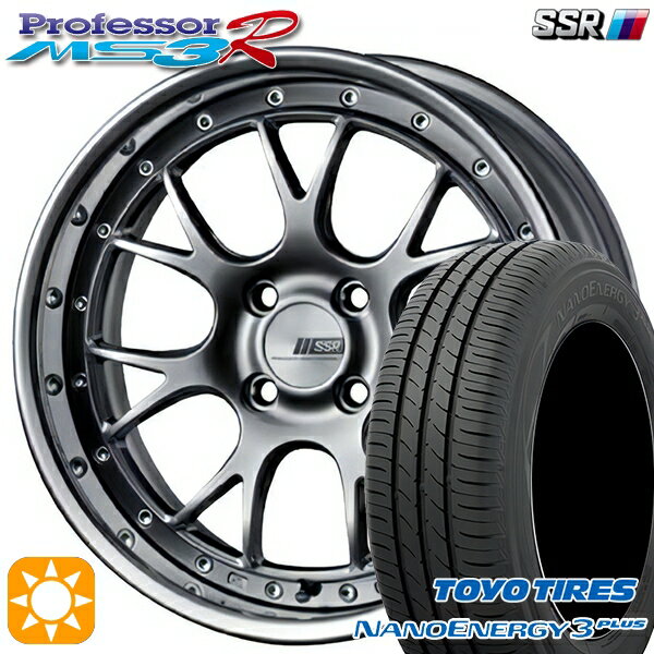 【取付対象】195/45R16 80W トーヨー ナノエナジー3プラス SSR プロフェッサー MS3R チタンシルバー 16インチ 6.0J 4H100 サマータイヤホイールセット