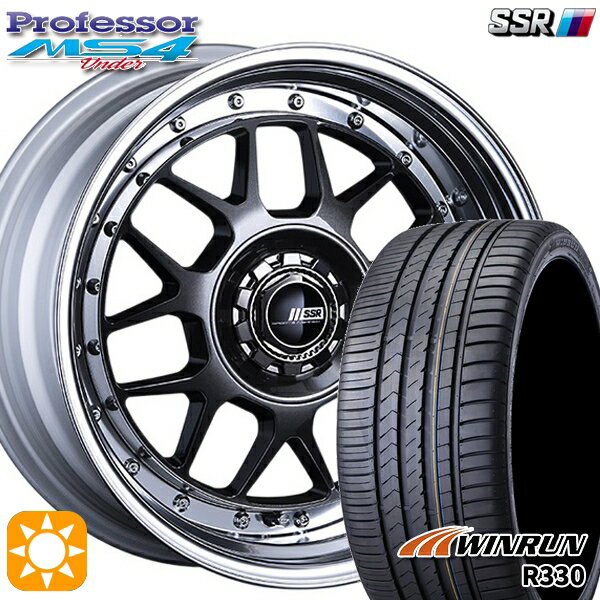 【取付対象】195/45R16 84V XL ウィンラン R330 SSR プロフェッサー MS4 アンダー プリズムダークガンメタ 16インチ 6.0J 4H100 サマータイヤホイールセット