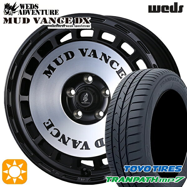 【取付対象】195/65R15 91H トーヨー トランパス mp7 ウェッズ マッドヴァンスDX MBP 15インチ 6.0J 5H114.3 +50 サマータイヤホイールセット