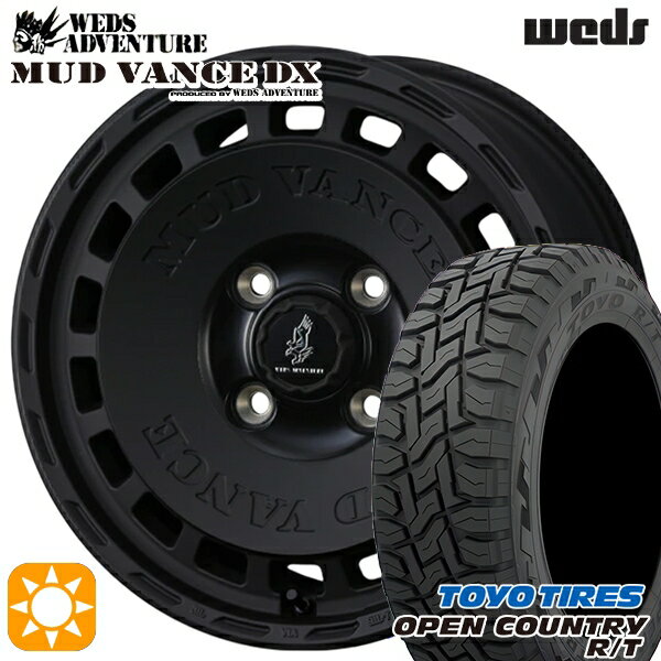 【取付対象】軽トラ 145/80R12 80/78N LT トーヨー オープンカントリー R/T ウェッズ マッドヴァンスDX FMB 12インチ 4.0J 4H100 +40 サマータイヤホイールセット