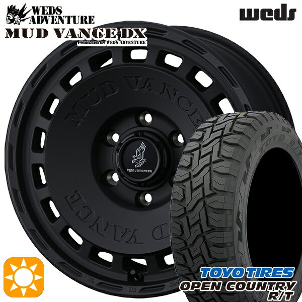 【取付対象】225/55R18 102W XL トーヨー オープンカントリー R/T ウェッズ マッドヴァンスDX FMB 18インチ 7.5J 5H114.3 +35 サマータイヤホイールセット