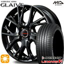 【取付対象】アクア ヤリス 195/45R17 81W ダンロップ ルマン5+ MID ヴァーテックワン グレイブ ダイヤモンドBK/リムエッジ&アンダーカットDC 17インチ 6.5J 4H100 サマータイヤホイールセット