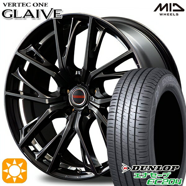 5/15ポイント5倍★アイシス ノア 215/45R17 91W XL ダンロップ エナセーブ EC204 MID ヴァーテックワン グレイブ ダイヤモンドBK/リムエッジ&アンダーカットDC 17インチ 7.0J 5H114.3 サマータイヤホイールセット