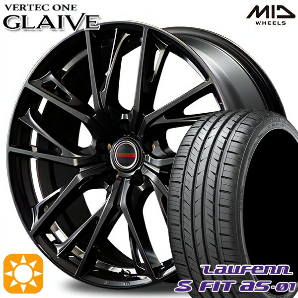 5/10はポイント5倍★エクストレイル アテンザ 225/55R17 97W ラウフェン S FIT aS-01 LH02 MID ヴァーテックワン グレイブ ダイヤモンドBK/リムエッジ&アンダーカットDC 17インチ 7.0J 5H114.3 サマータイヤホイールセット