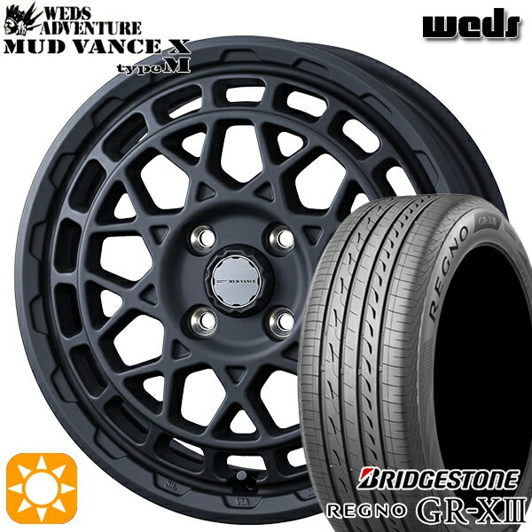 【取付対象】165/55R15 75V ブリヂストン レグノ GR-X3 Weds マッドヴァンス X タイプM フルマットブラック 15インチ 4.5J 4H100 サマータイヤホイールセット