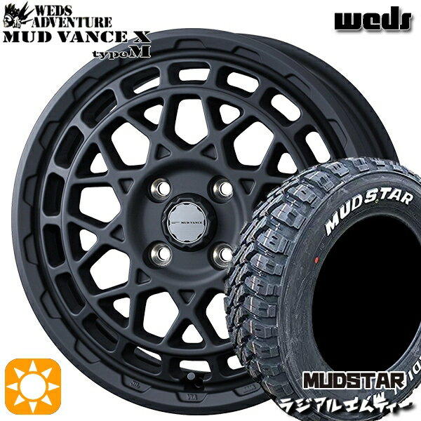 【取付対象】軽トラ 145/80R12 80/78N マッドスター ラジアル M/T ホワイトレター Weds マッドヴァンス X タイプM フルマットブラック 12インチ 4.0J 4H100 サマータイヤホイールセット