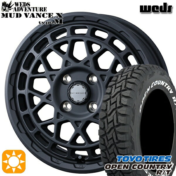 【取付対象】155/65R14 75Q WL トーヨー オープンカントリー R/T ホワイトレター Weds マッドヴァンス X タイプM フルマットブラック 14インチ 4.5J 4H100 サマータイヤホイールセット