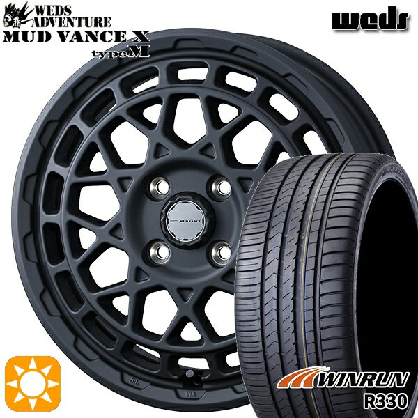 【取付対象】N-BOX ウェイク 165/55R15 75H ウィンラン R330 Weds マッドヴァンス X タイプM フルマットブラック 15インチ 4.5J 4H100 サマータイヤホイールセット
