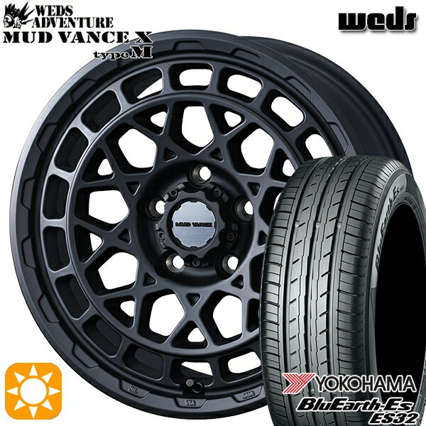 【取付対象】エルグランド クロスロード 215/65R16 98H ヨコハマ ブルーアース ES32 Weds マッドヴァンス X タイプM フルマットブラック 16インチ 7.0J 5H114.3 サマータイヤホイールセット