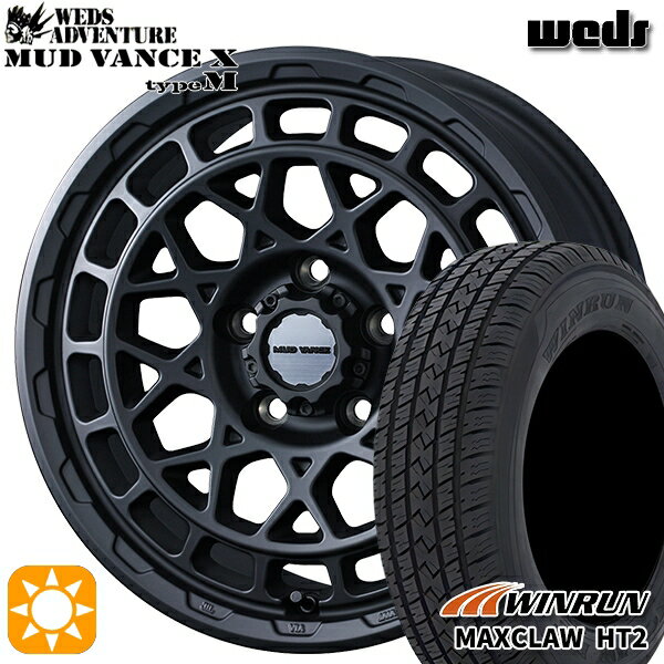 【取付対象】225/65R17 102H ウィンラン マックスクロウ HT2 Weds マッドヴァンス X タイプM フルマットブラック 17インチ 7.0J 5H114.3 サマータイヤホイールセット
