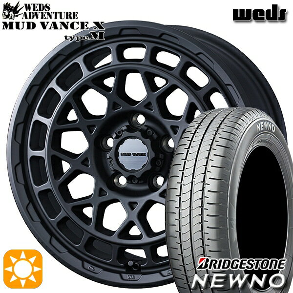【取付対象】225/60R17 99H ブリヂストン ニューノ Weds マッドヴァンス X タイプM フルマットブラック 17インチ 7.0J 5H114.3 サマータイヤホイールセット