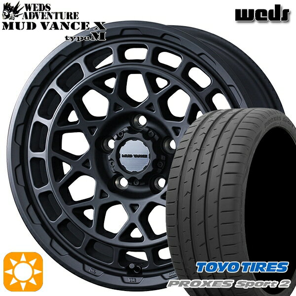 【取付対象】アクセラ アテンザ 215/45R18 93Y XL トーヨー プロクセススポーツ2 Weds マッドヴァンス X タイプM フルマットブラック 18インチ 7.5J 5H114.3 サマータイヤホイールセット