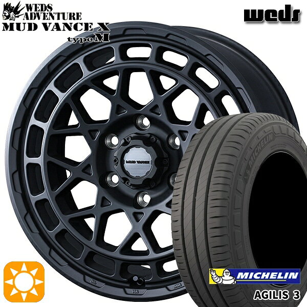 【取付対象】200系ハイエース 215/65R16C 109/107T ミシュラン アジリス3 Weds マッドヴァンス X タイプM フルマットブラック 16インチ 6.5J 6H139.7 サマータイヤホイールセット